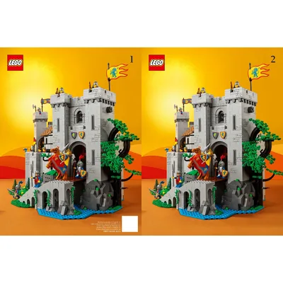 Lion Knights' Castle — instructions
