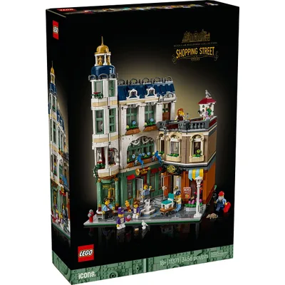 Shopping Street — box