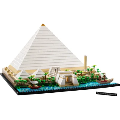 Great Pyramid of Giza — set 21058