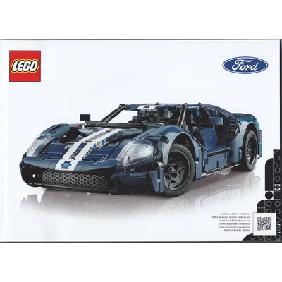 2022 Ford GT — instructions