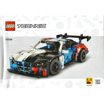 BMW M4 GT3 EVO — instructions