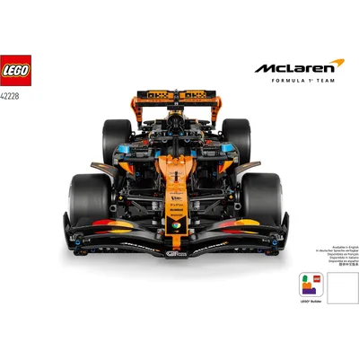 McLaren F1 Team MCL39 — instructions