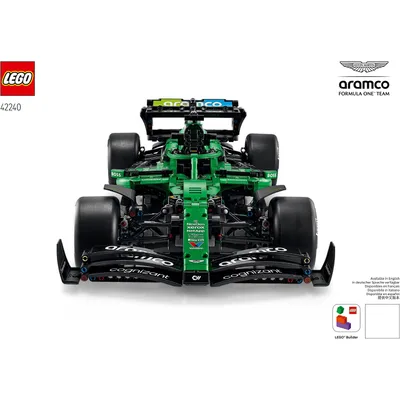 Aston Martin Aramco AMR25 F1 Car — instructions
