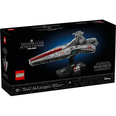 Venator-class Attack Cruiser — box