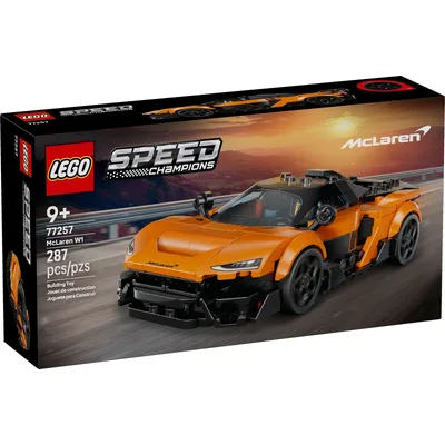 McLaren W1 — box